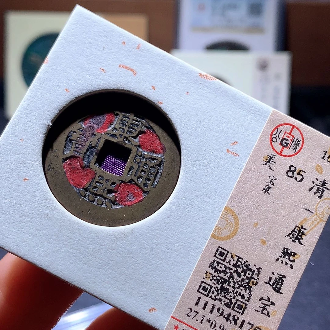 铜11 发财发财发财发财