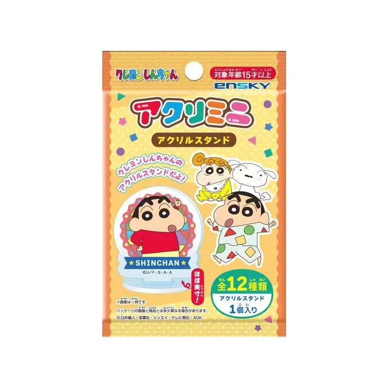 蜡笔小新立牌百元店正版日谷