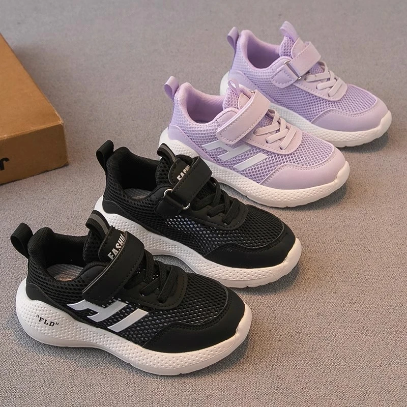 儿童运动鞋2025春夏新款男童鞋子女童休闲跑步鞋透气网面单鞋软底