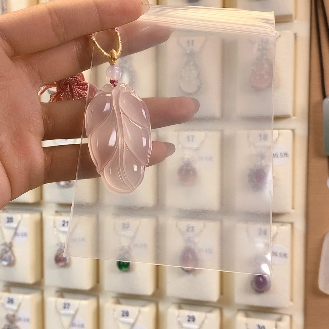 小***吖玛瑙/玉髓颈饰合金