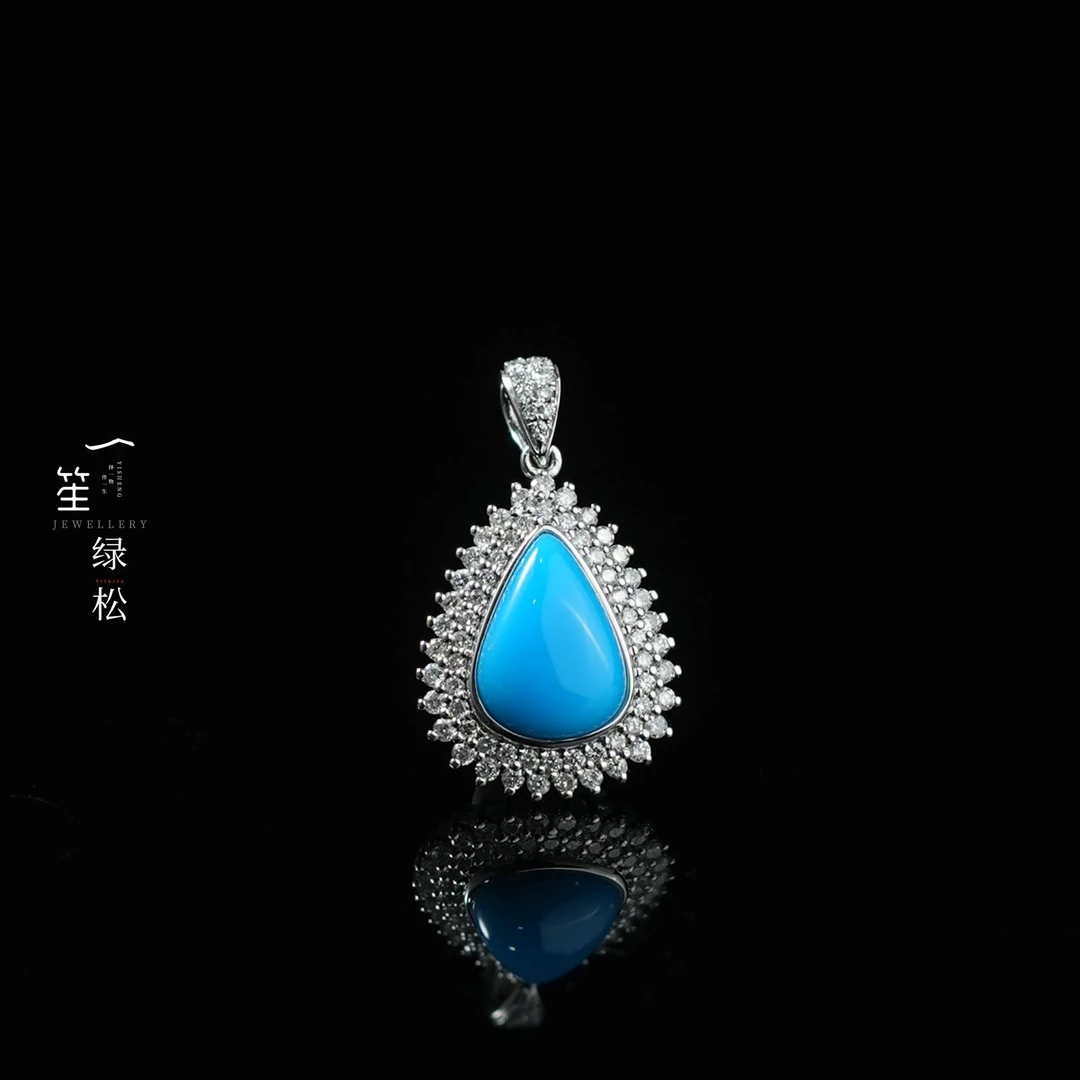 【一笙珠宝】湖北原矿绿松高玉化高蓝水滴吊坠18k金镶嵌 YS20415