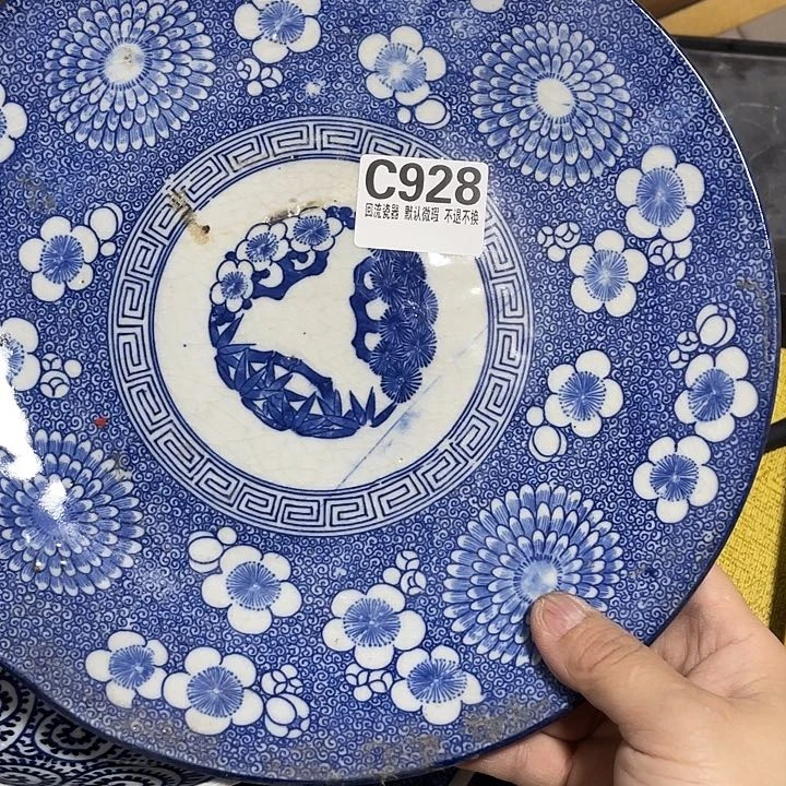 天***运回流陶瓷回流陶瓷微瑕928