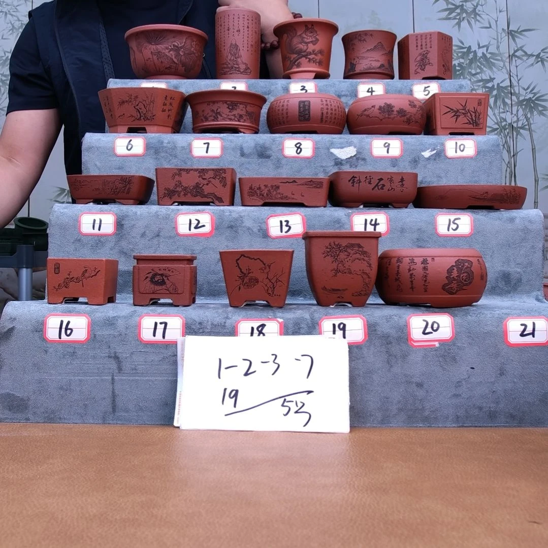 紫砂花盆姑**人同喜同喜