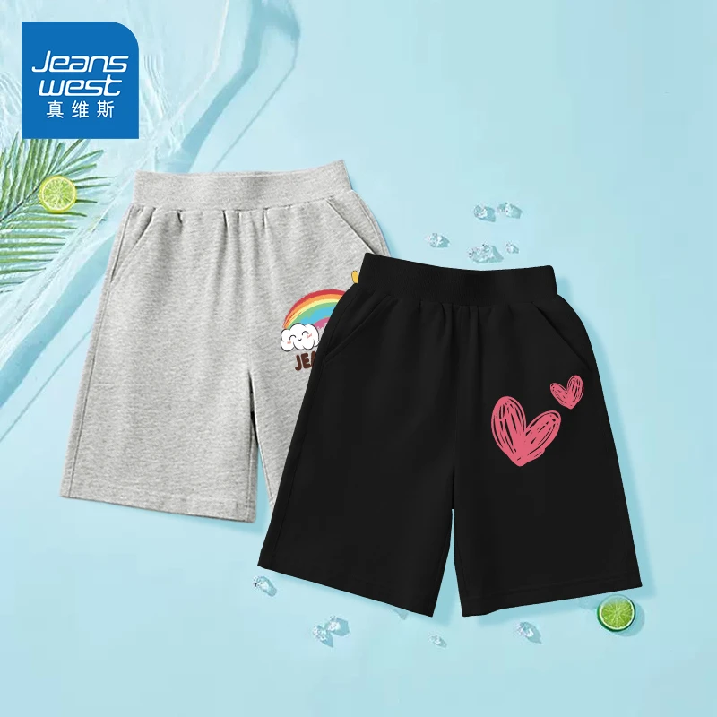 真维斯童装儿童裤子夏季2025新款男女童纯棉短裤欧若风薄款五分裤