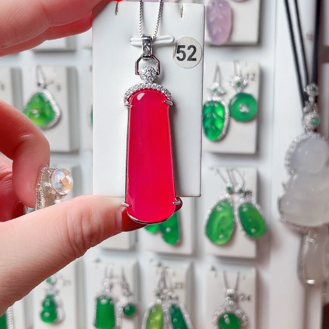 玛瑙/玉髓吊坠(赠链)未镶嵌