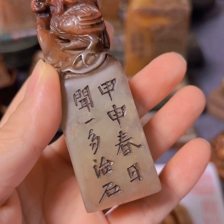 轮***回老师的闪购确定。。