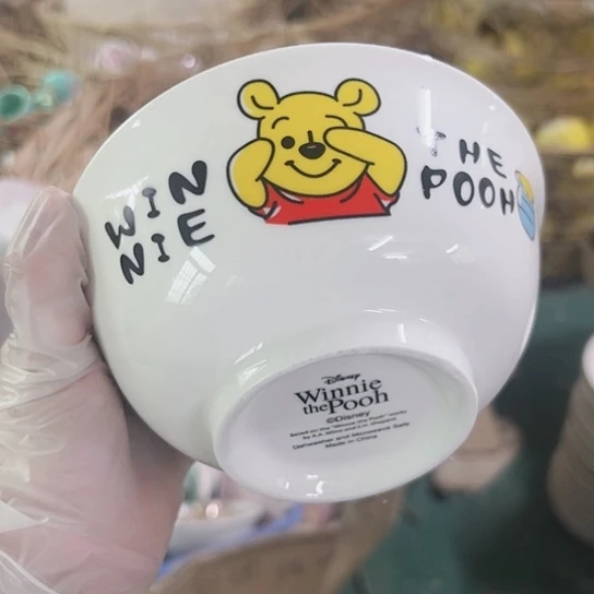 罐微瑕可爱满20包邮