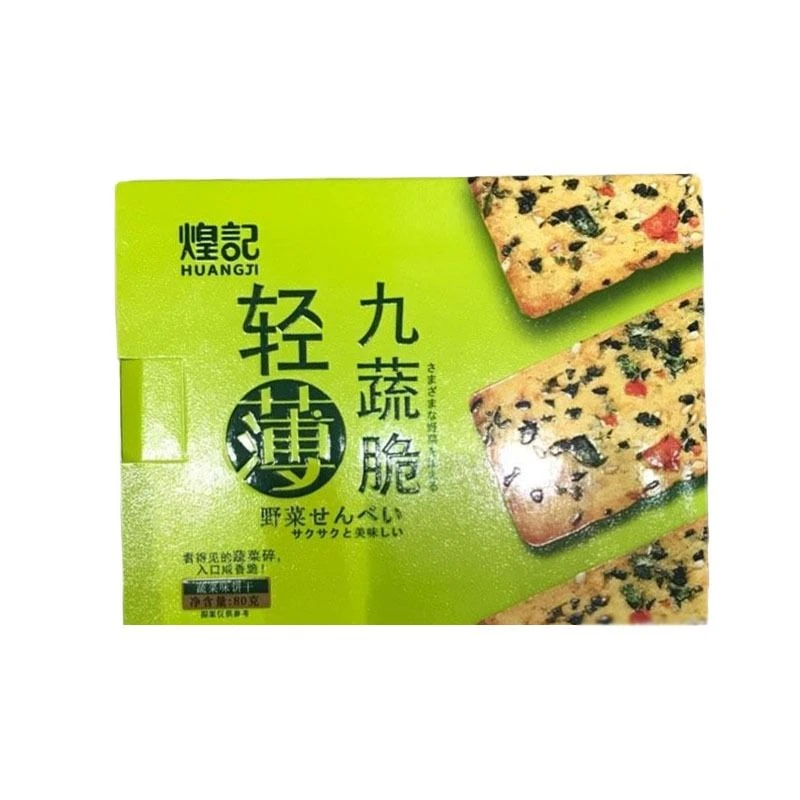 煌记HUANGJI 轻薄九蔬脆蔬果味饼干 80g/盒