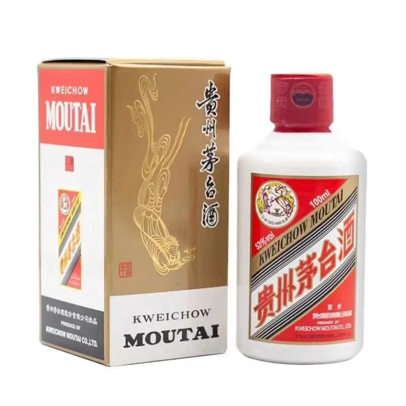 KWEICHOW MOUTAI/贵州茅台飞天茅台小酒53度