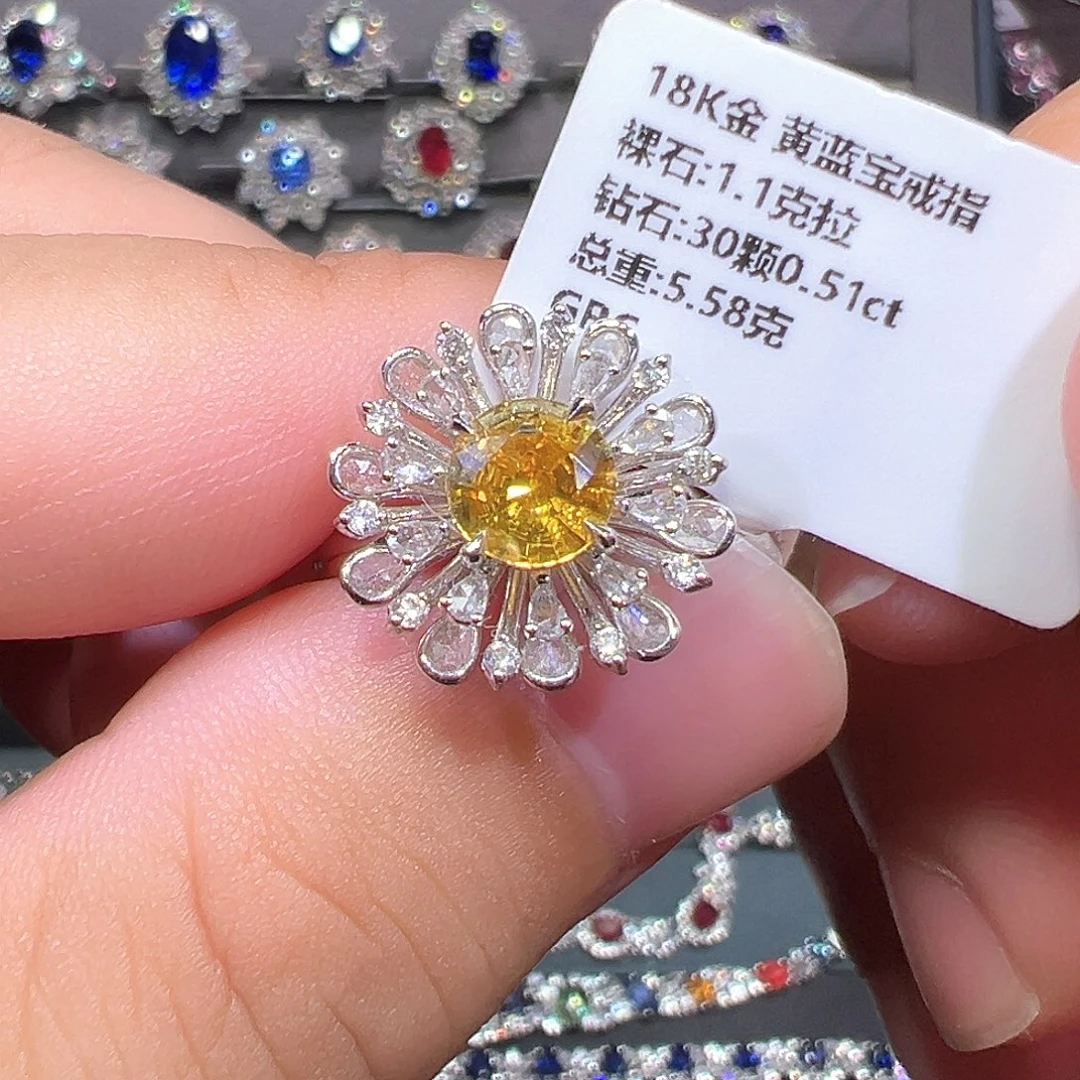 戒指彩色蓝宝石18K金镶嵌