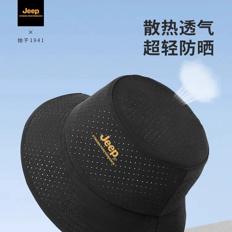 JEEP/吉普极简风圆顶网眼夏季夏季网眼帽子防晒帽透气户外运动
