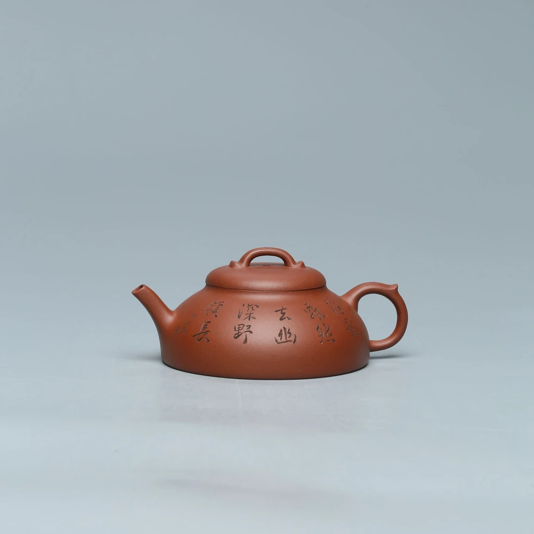 达观SD259【紫茗轩】范勤君 蔚风 清水泥 150cc紫砂壶 青墨