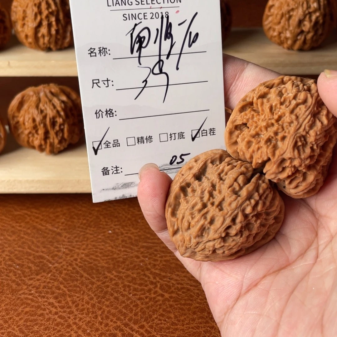 文玩核桃把件南疆石05