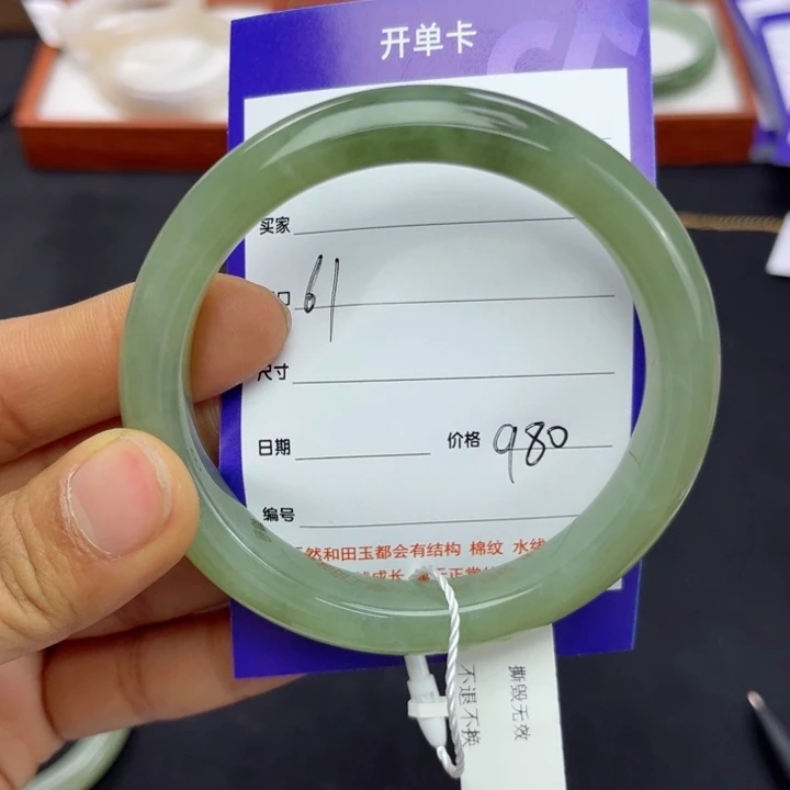 和田玉手镯未镶嵌