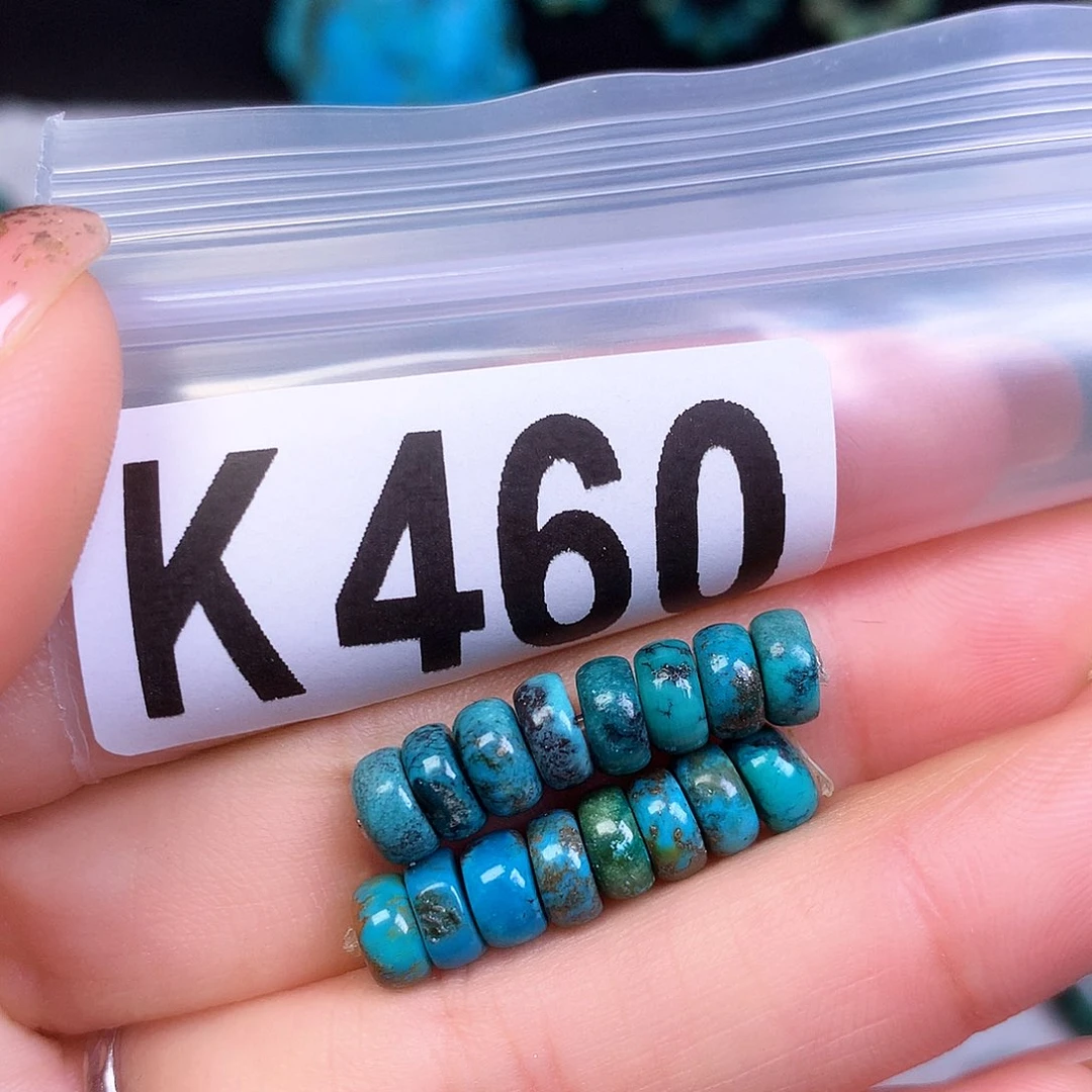 空竹粉丝专享十堰特色散珠