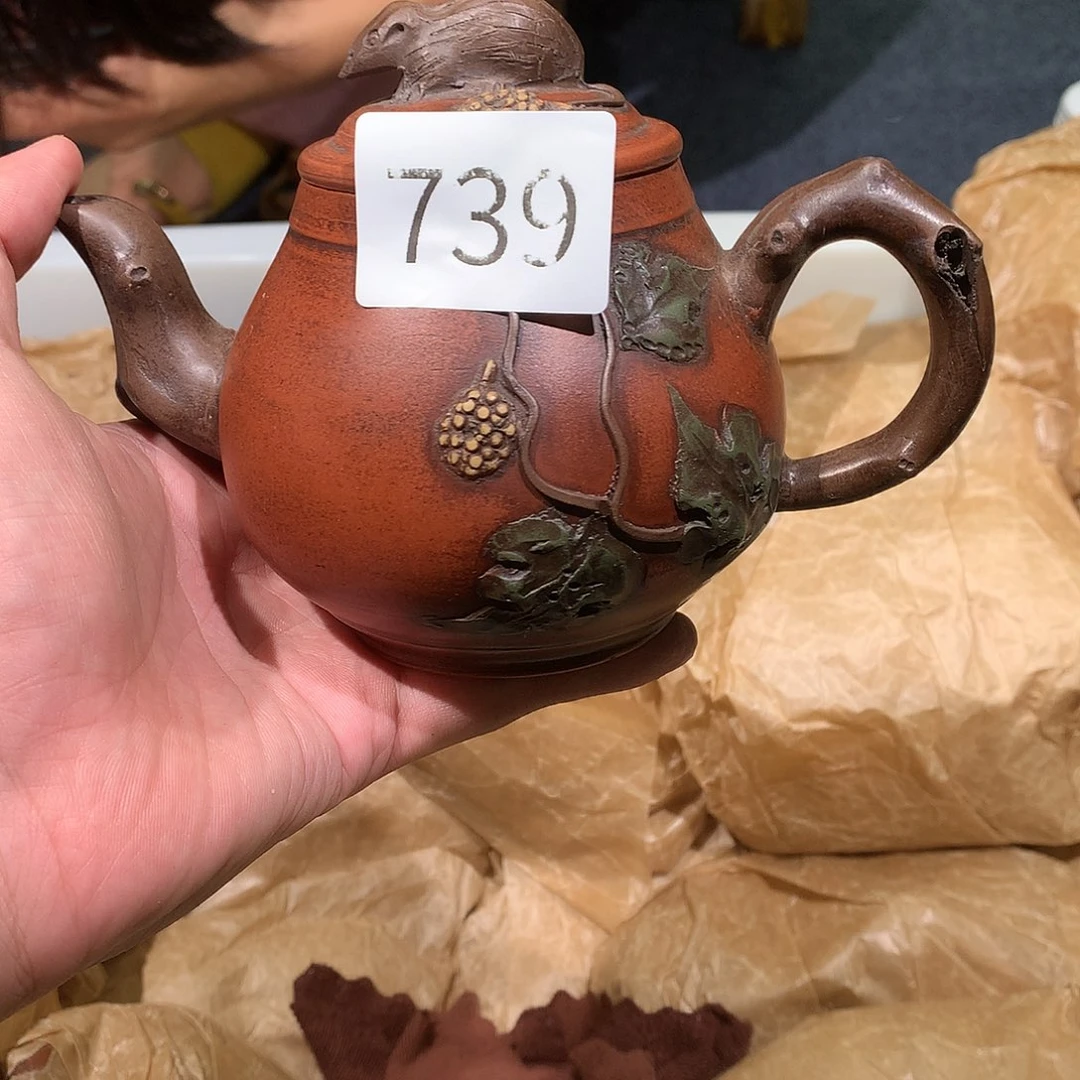茶壶紫砂紫砂茶壶739