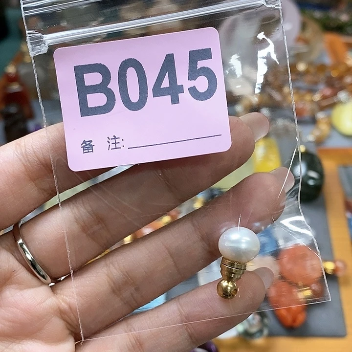 水晶天然正品包邮未镶嵌C****e