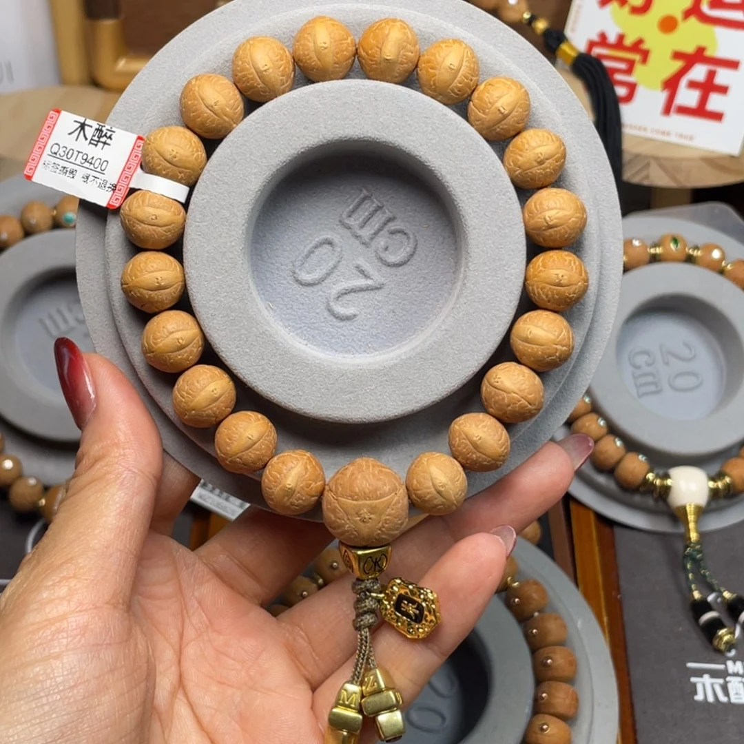 吊坠凤眼菩提菩提805