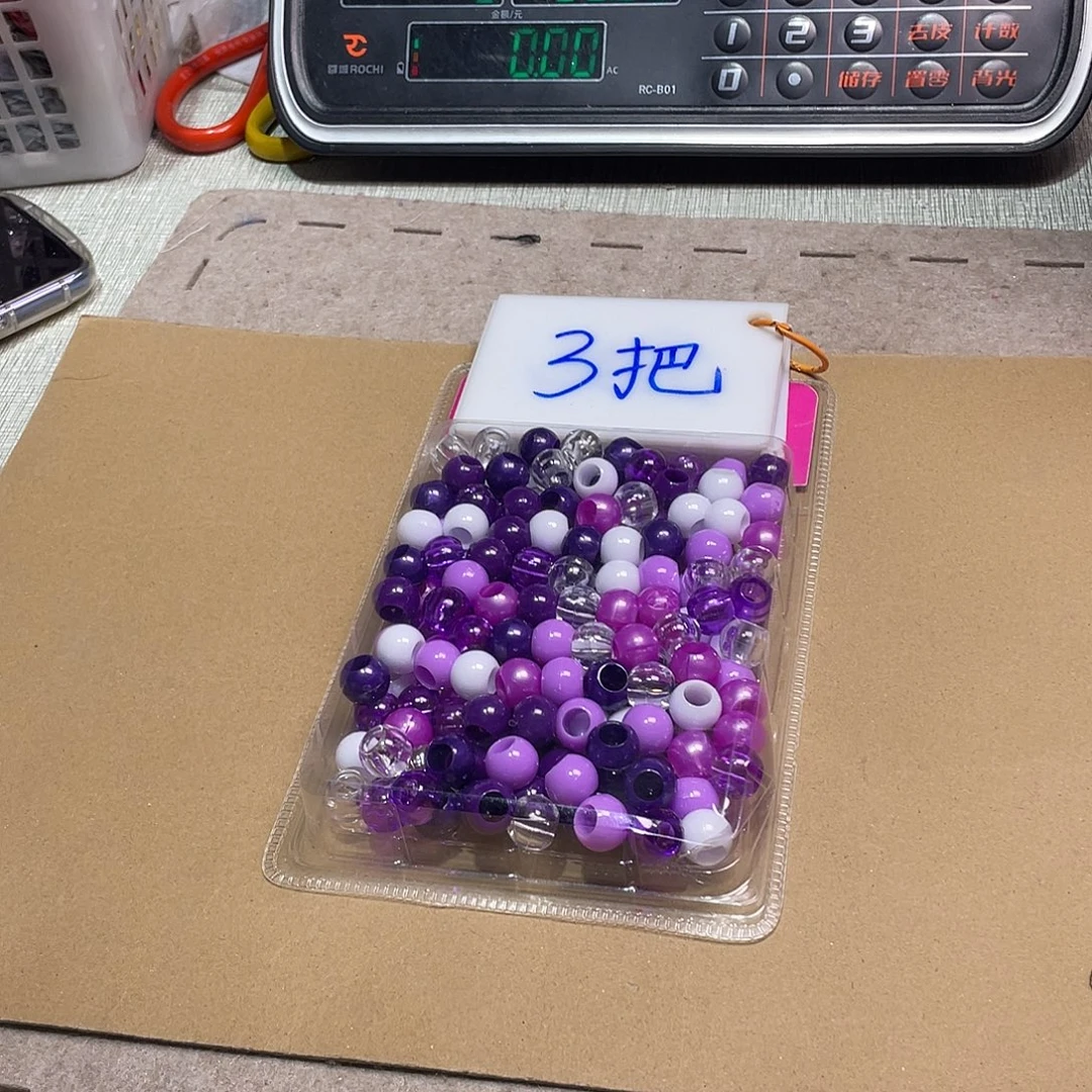 无纺布直播辅料闪购