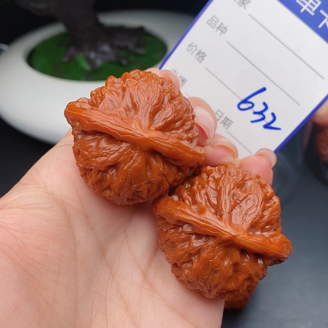 *****把件文玩核桃42宫灯632