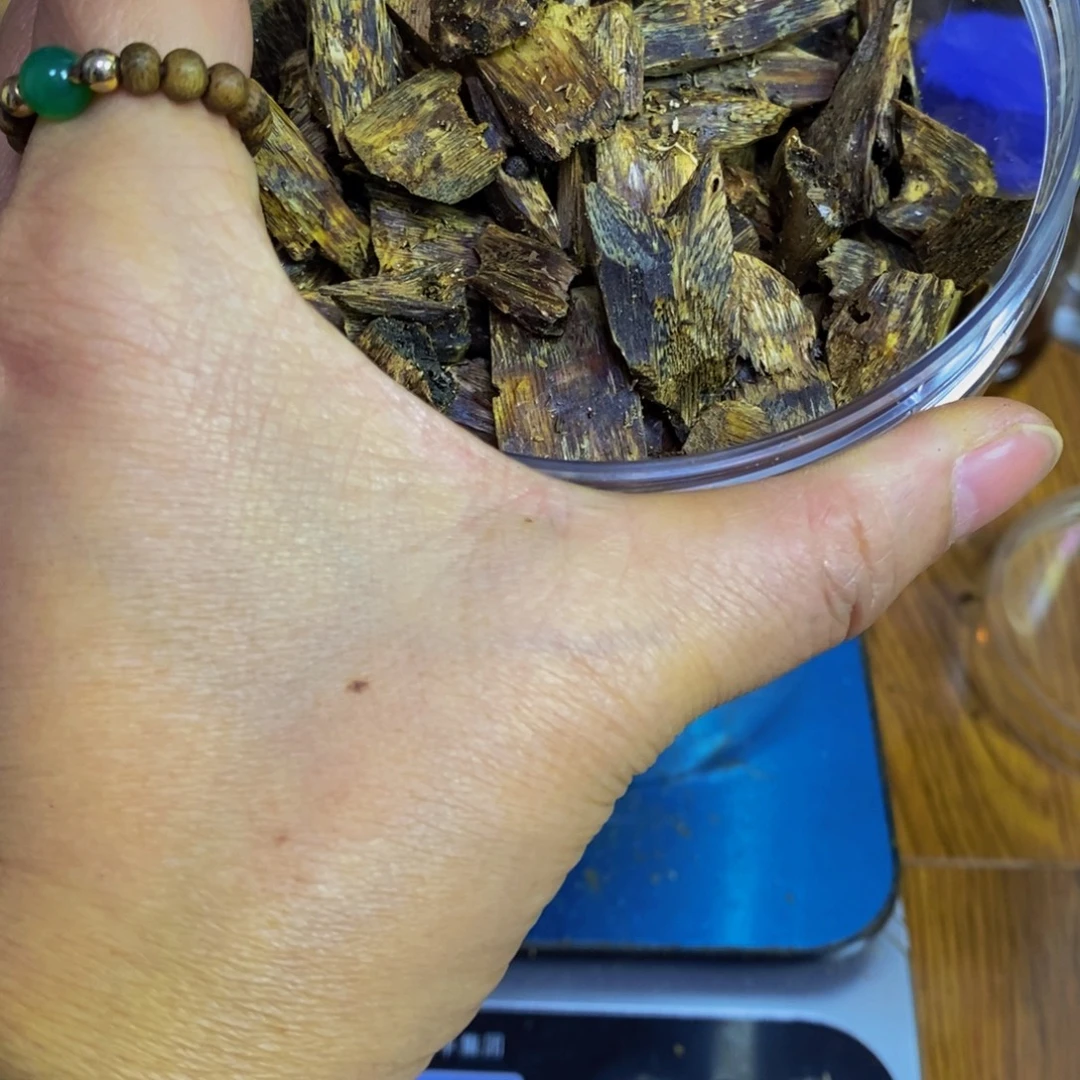 品***趣沉香沉香碎屑千里香460克