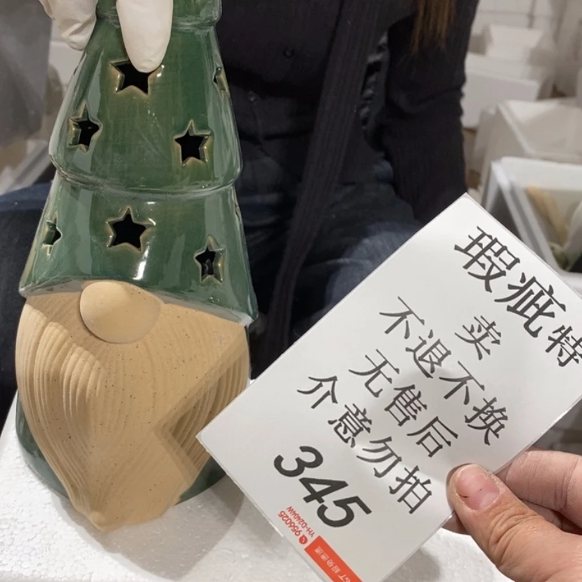 【闪购商品】摆件童****?陶瓷摆件瑕疵特卖釉裂