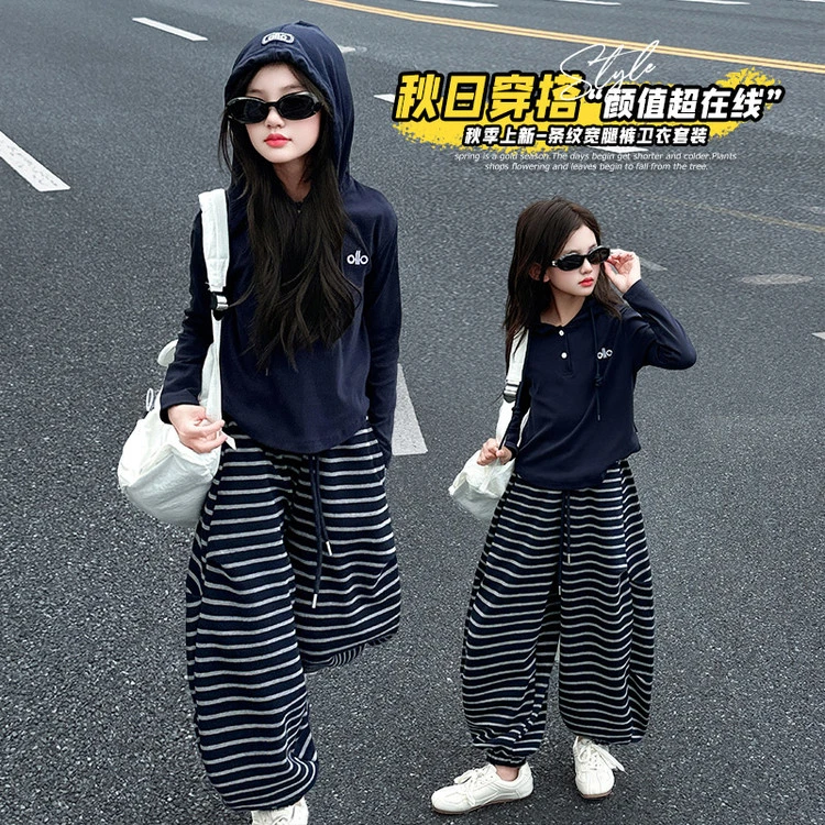 女童条纹宽腿裤连帽卫衣春秋洋气休闲宽松套装
