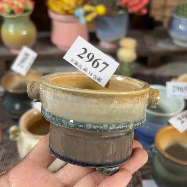 6口高5 ……特价清仓