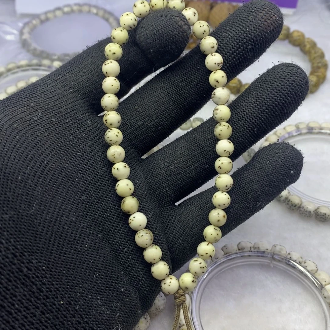 星月菩提吊坠7龙蛋绿包白手持