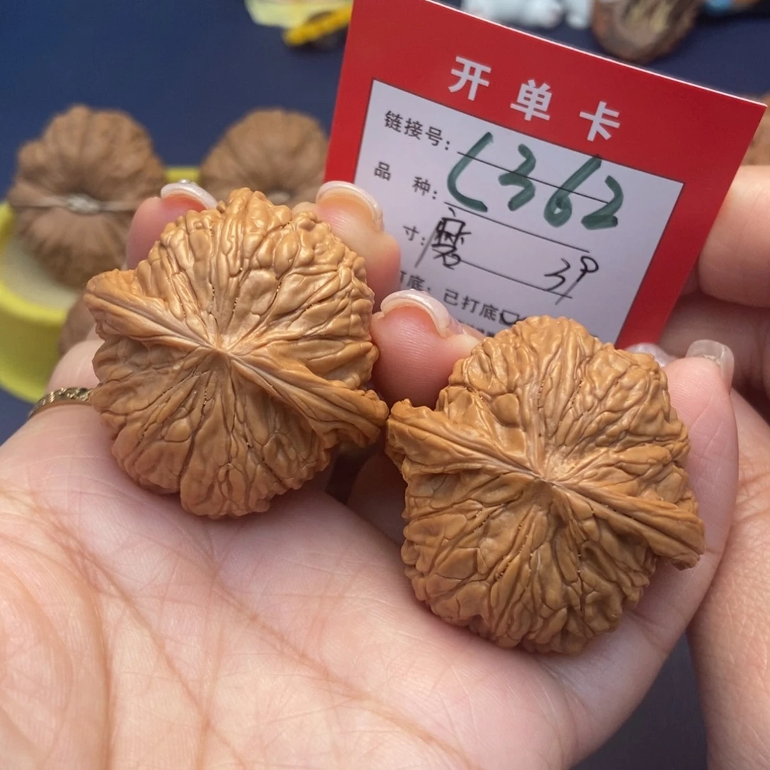 桃核吊坠文玩核桃
