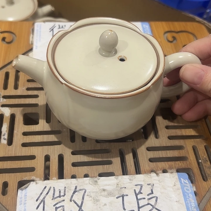 微瑕介意的勿拍，喜欢再下单，谢谢支持！