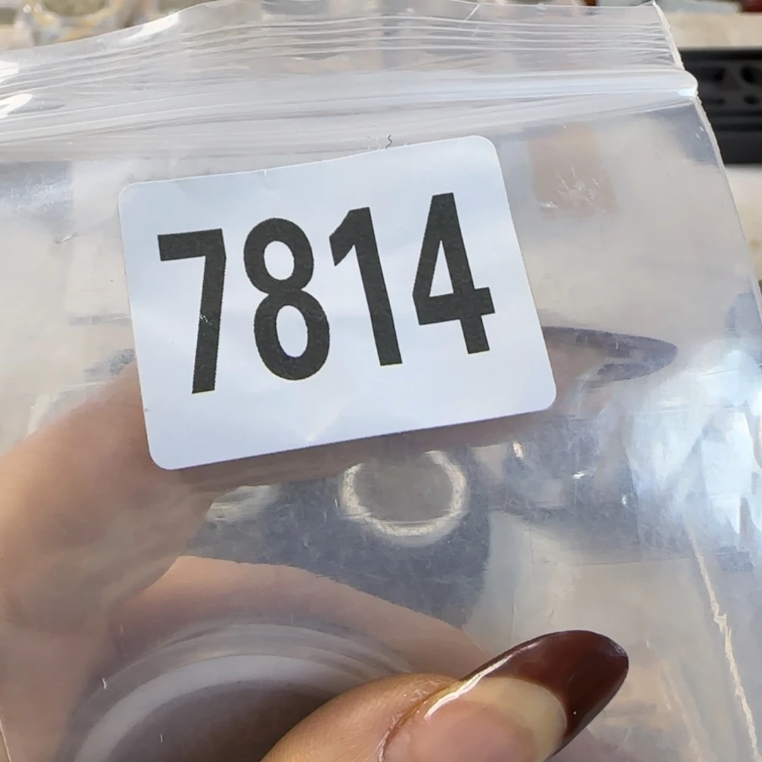 新号开播福利多多