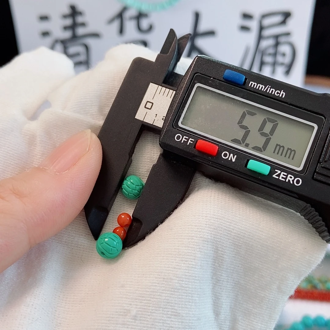 未镶嵌南红玛瑙珠宝奇石