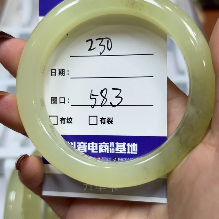 未镶嵌岫玉手镯天然