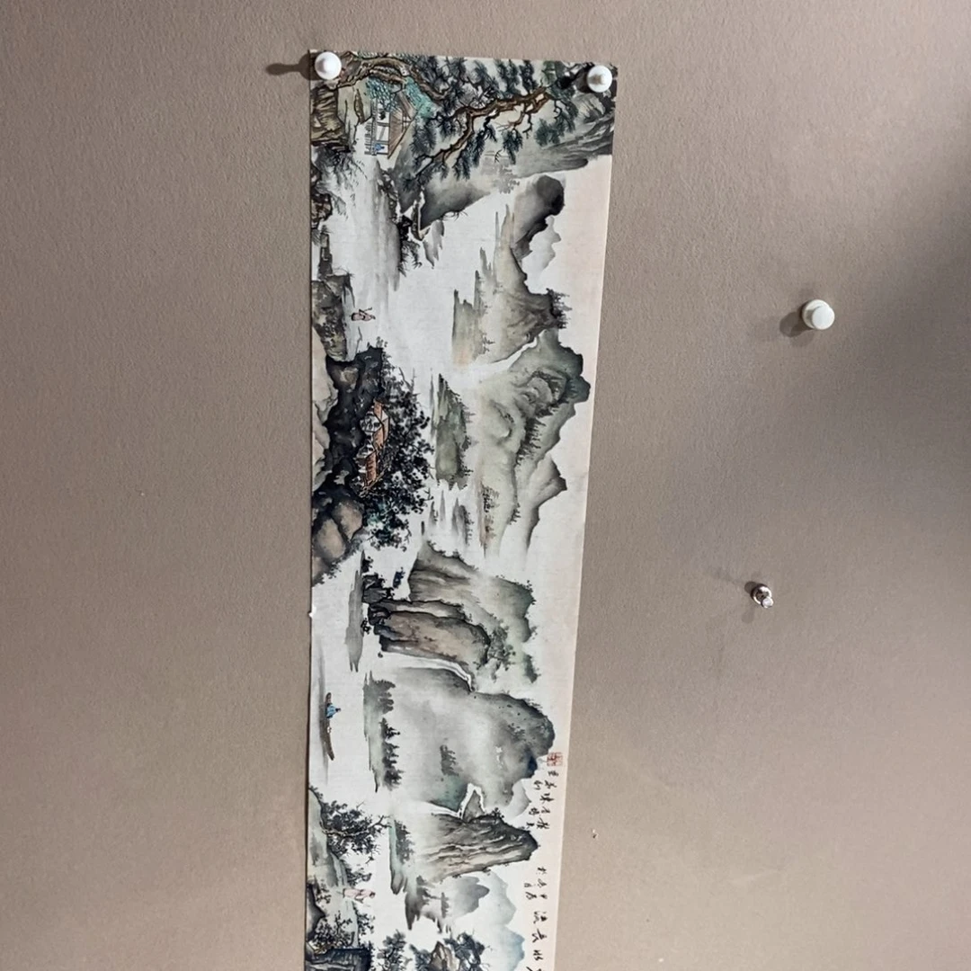 【闪购商品】国画清****开墨鱼精品墨鱼精品