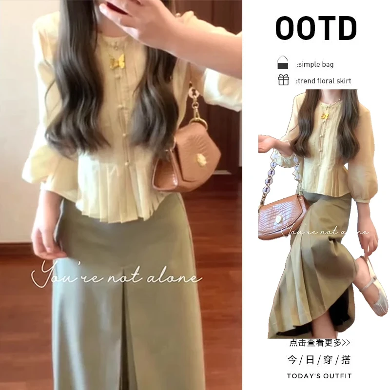 初夏穿搭一整套2025新款泡泡短袖褶皱衬衫百搭高腰半身裙两件套女