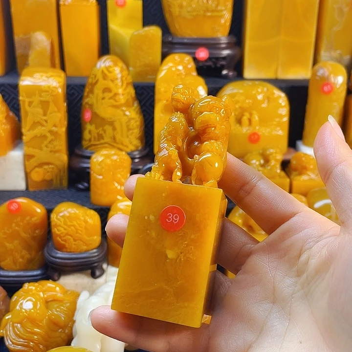 旧***城田黄石111111111111