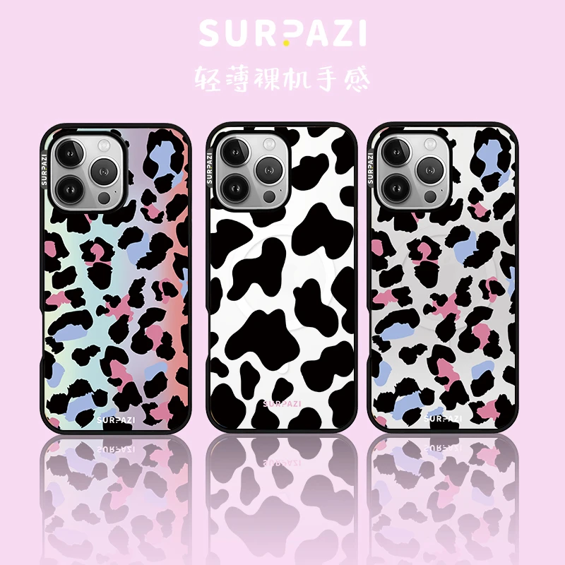 超薄壳【SURPAZI豹纹系列】适用于iPhone14/15/16/17Promax手机壳