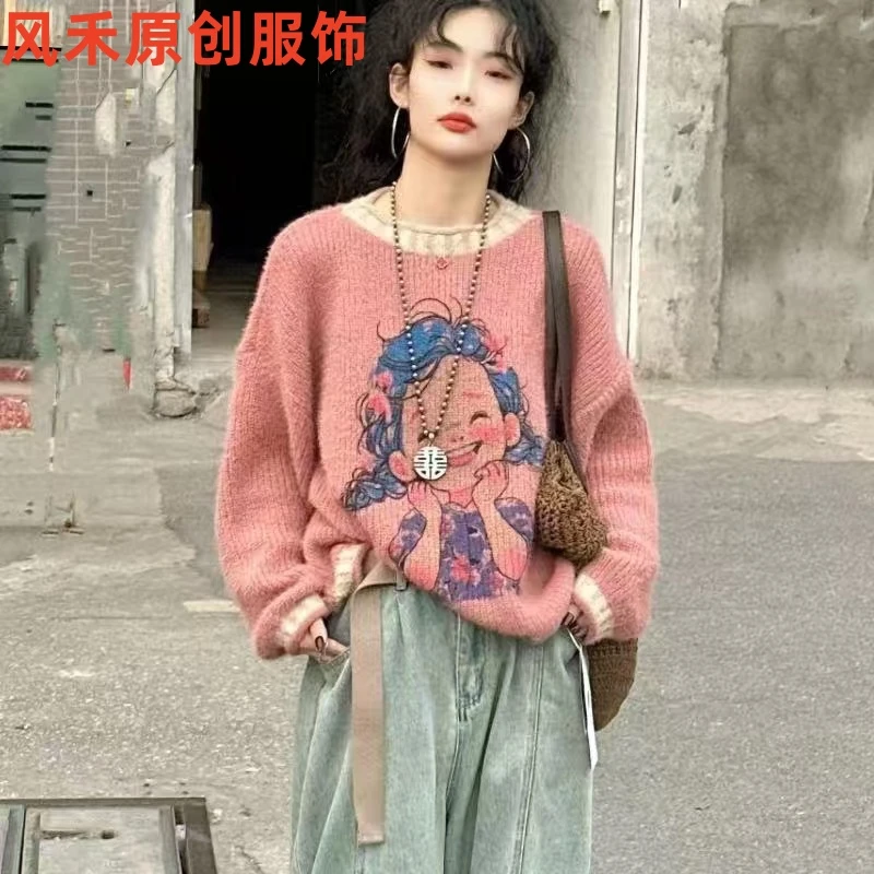 风禾原创【90605】冬季新款百搭复古气质圆领印花水貂毛长袖套头衫