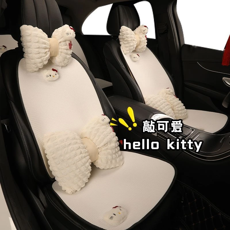 汽车坐垫四季通用女生座垫夏季网红透气凉垫座椅套高级感后排座套