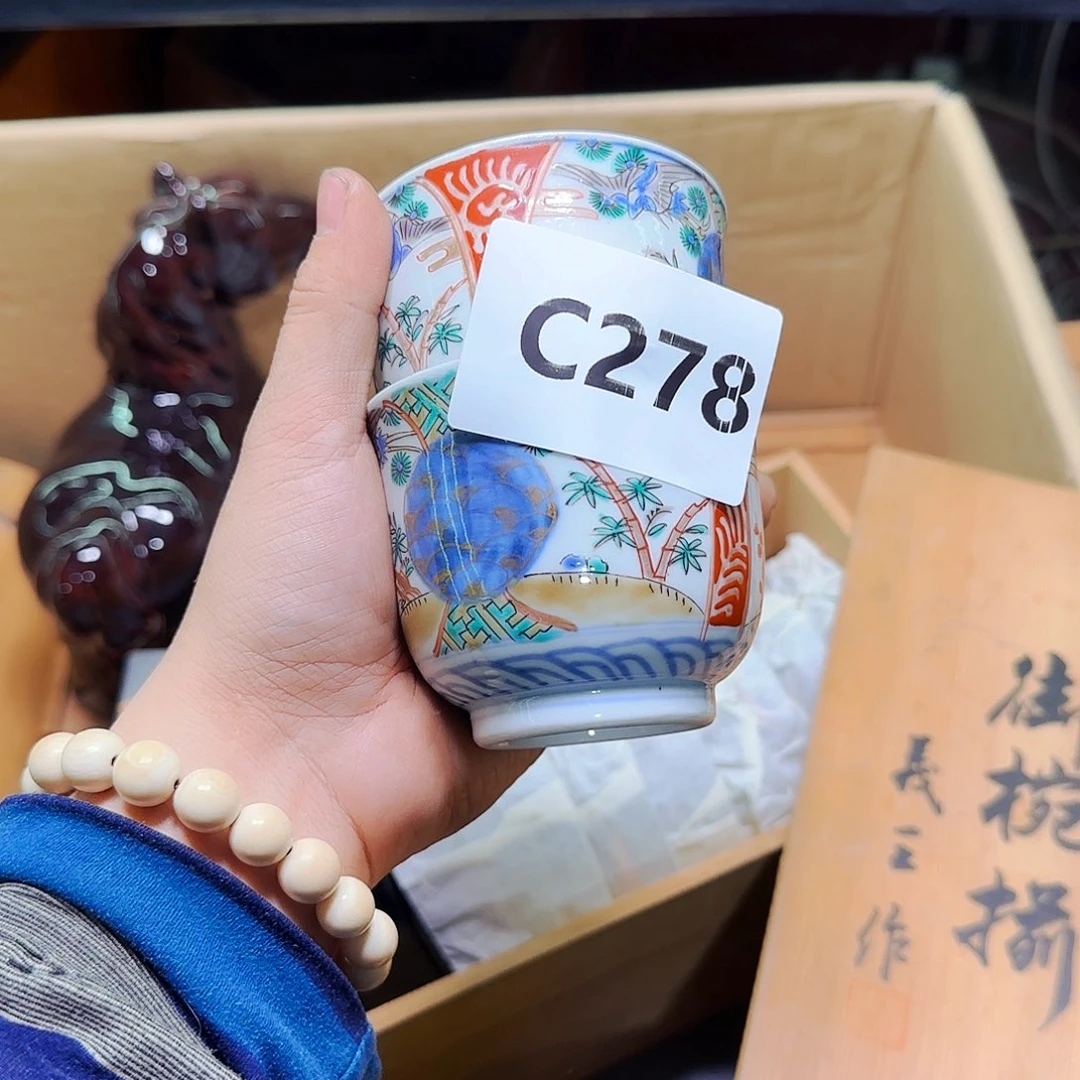 紫砂突突突突突突兔兔风****2