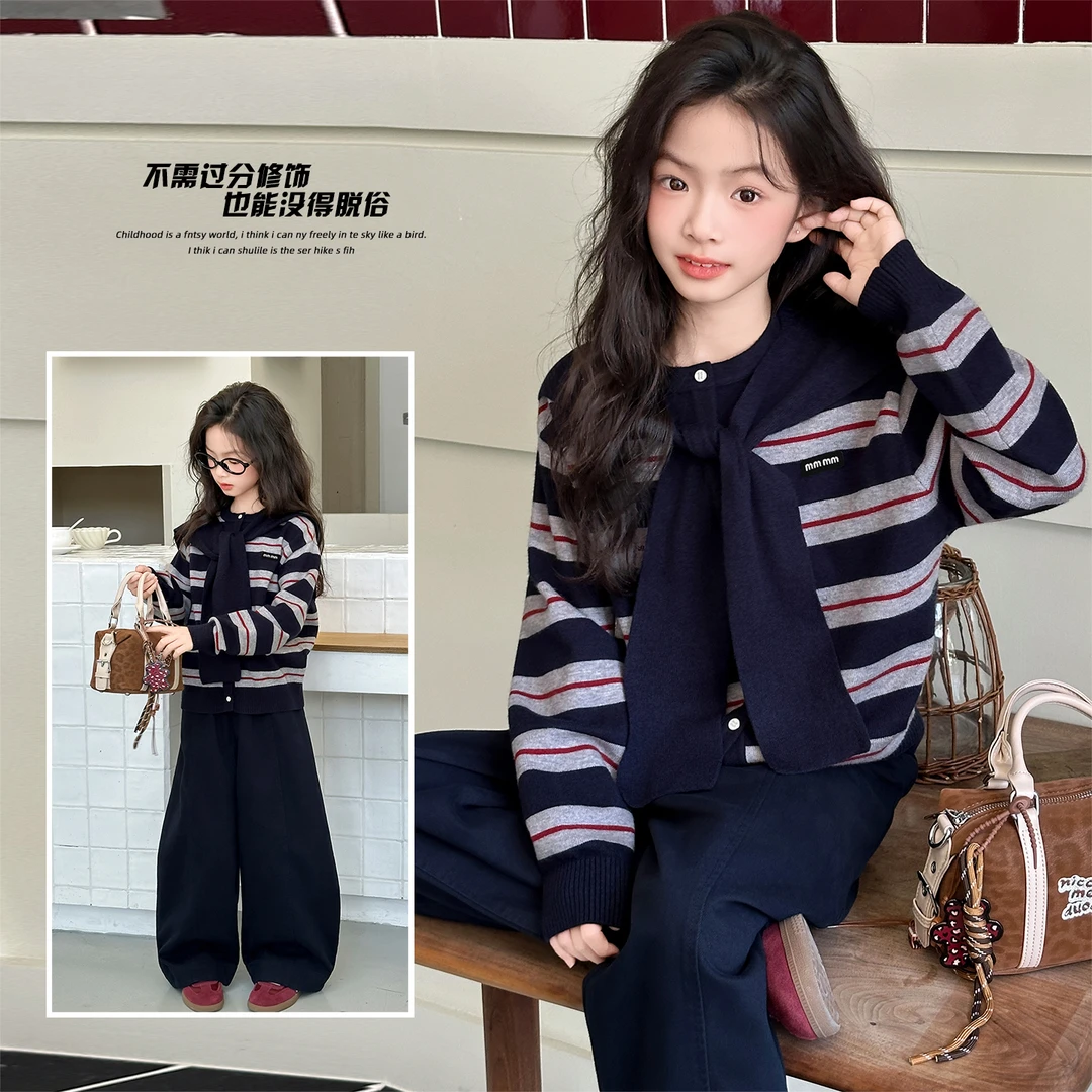 女童秋季韩系开衫毛衣休闲弯刀裤套装2025新款中大童时尚甜美套装