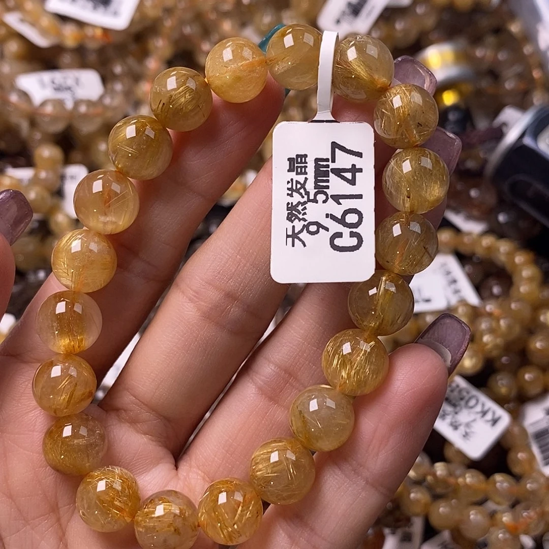 未镶嵌手链水晶水