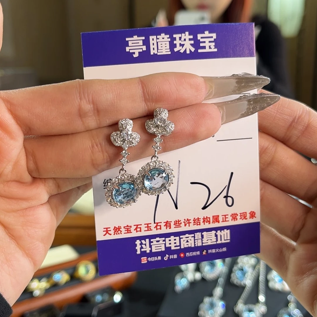 托帕石耳坠银S925镶嵌L****6