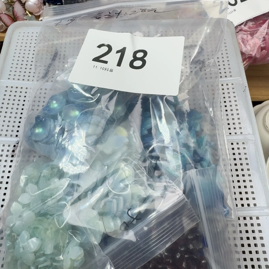玻璃218号 七安专拍