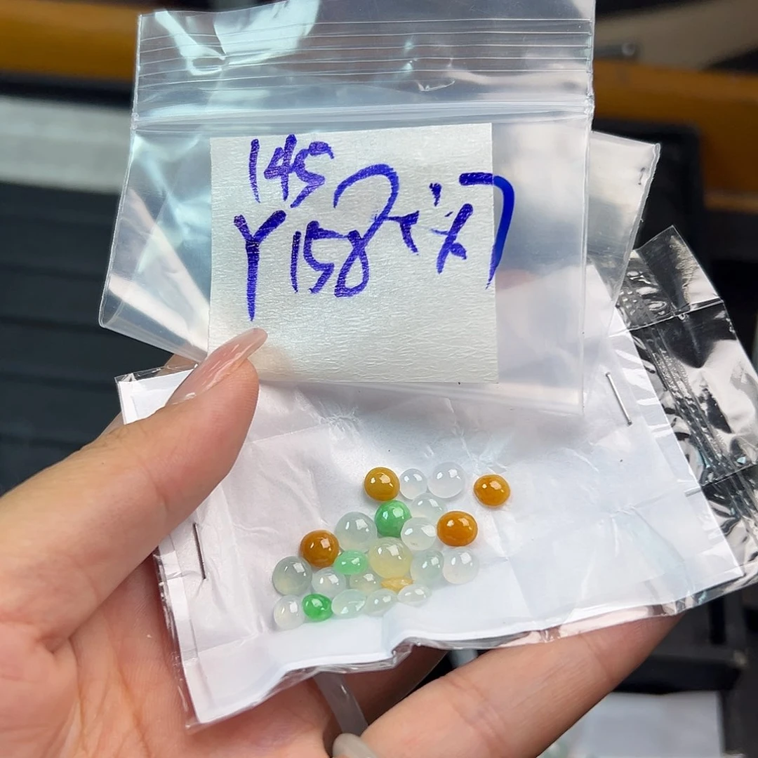【闪购商品】定制翡翠未镶嵌翡翠
