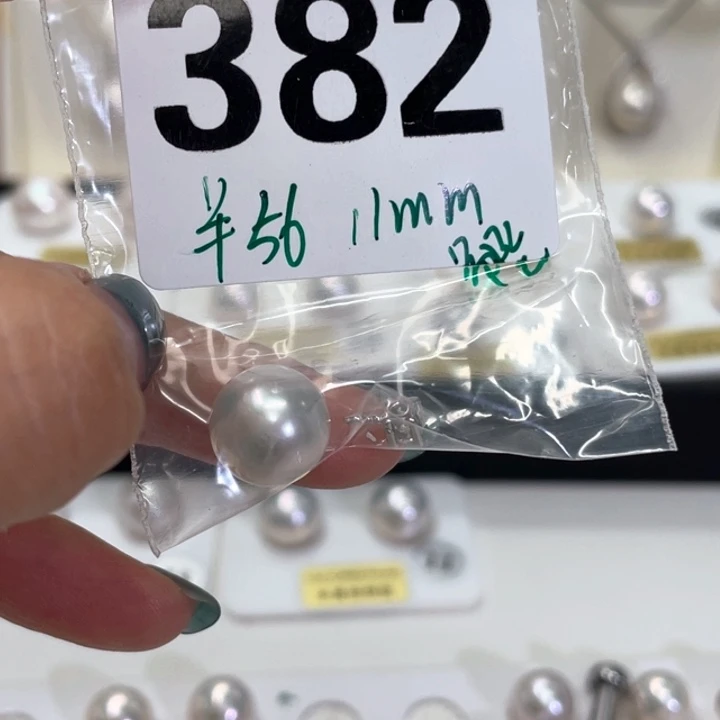 粉***泡非金属戴妃叩头定制