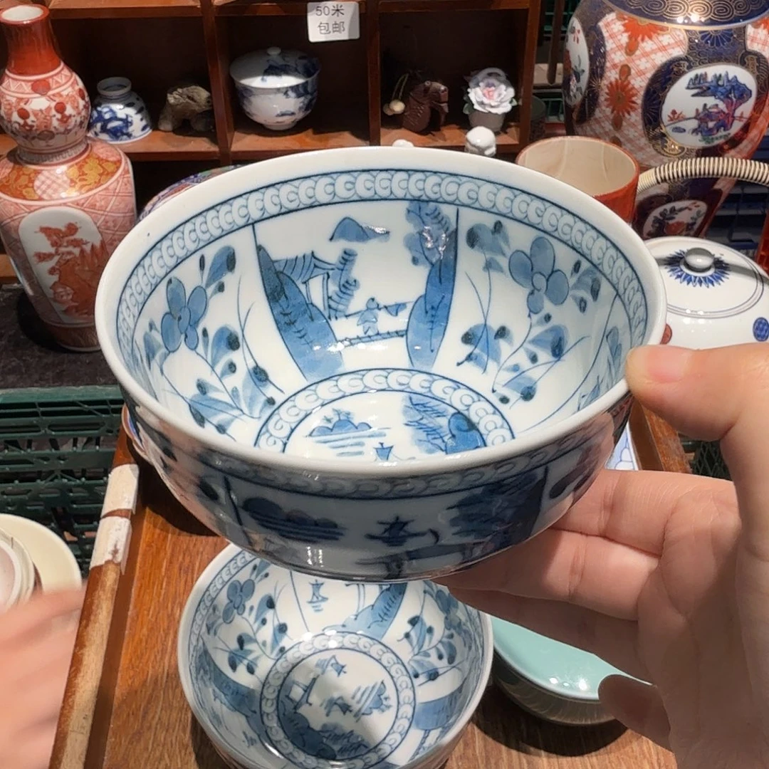 瓷片五十包邮 非全新