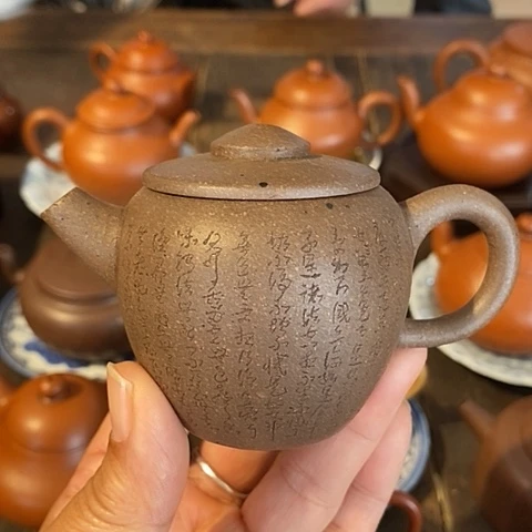 茶壶紫砂小*紫砂壶紫沙壶
