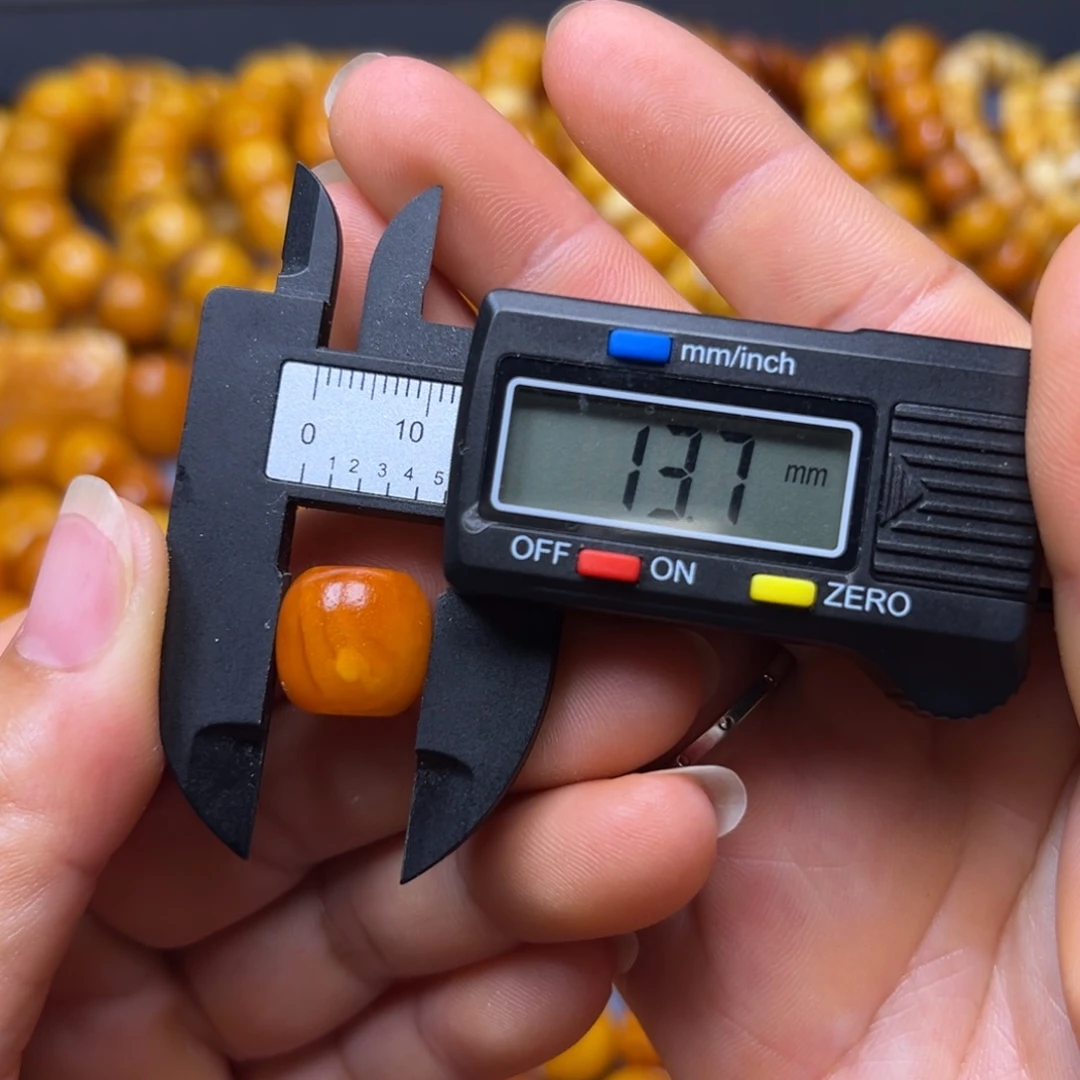 琥珀未镶嵌吊坠(不含链)